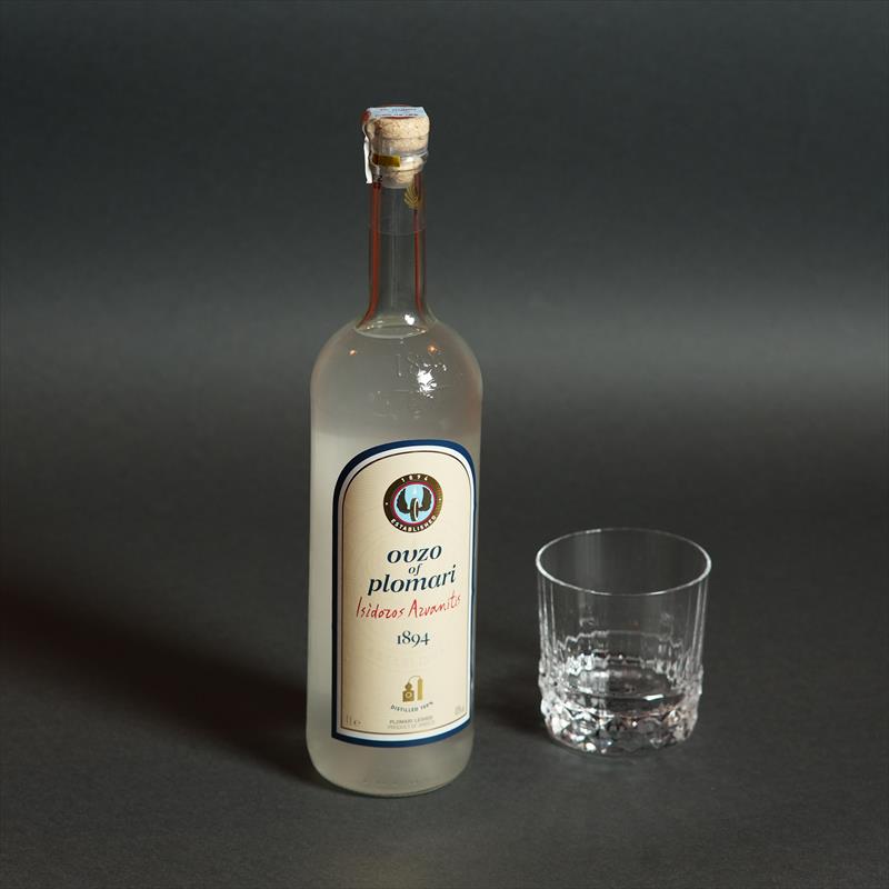 УЗО ПЛУМАРИ 0.04л