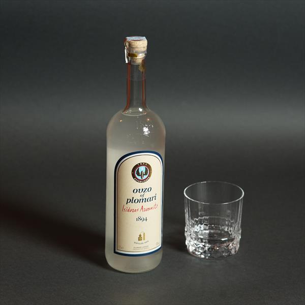 УЗО ПЛУМАРИ 0.04л